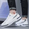 Men's Casual Sneakers  Spring Vulcanized Shoes Lace Up Non Slip Durable Platform Shoes  Comfortable Men Shoes