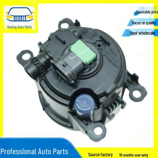 Compatible with Porsche Cayenne: Universal Fog Light 95563116300