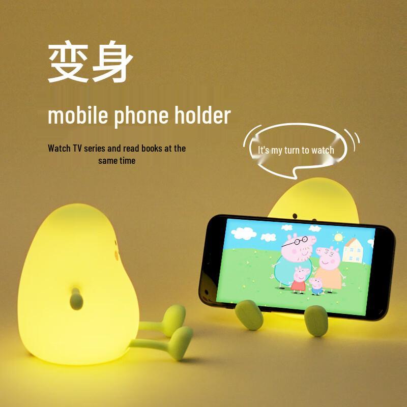 Li Shen Mango Silicone Night Light