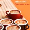 NOELAMOUR Caffè Latte Campioni di Cibo, Set Miniatura di 6, Carini Modelli di Cibo Caffè Latte Art per Esposizione
