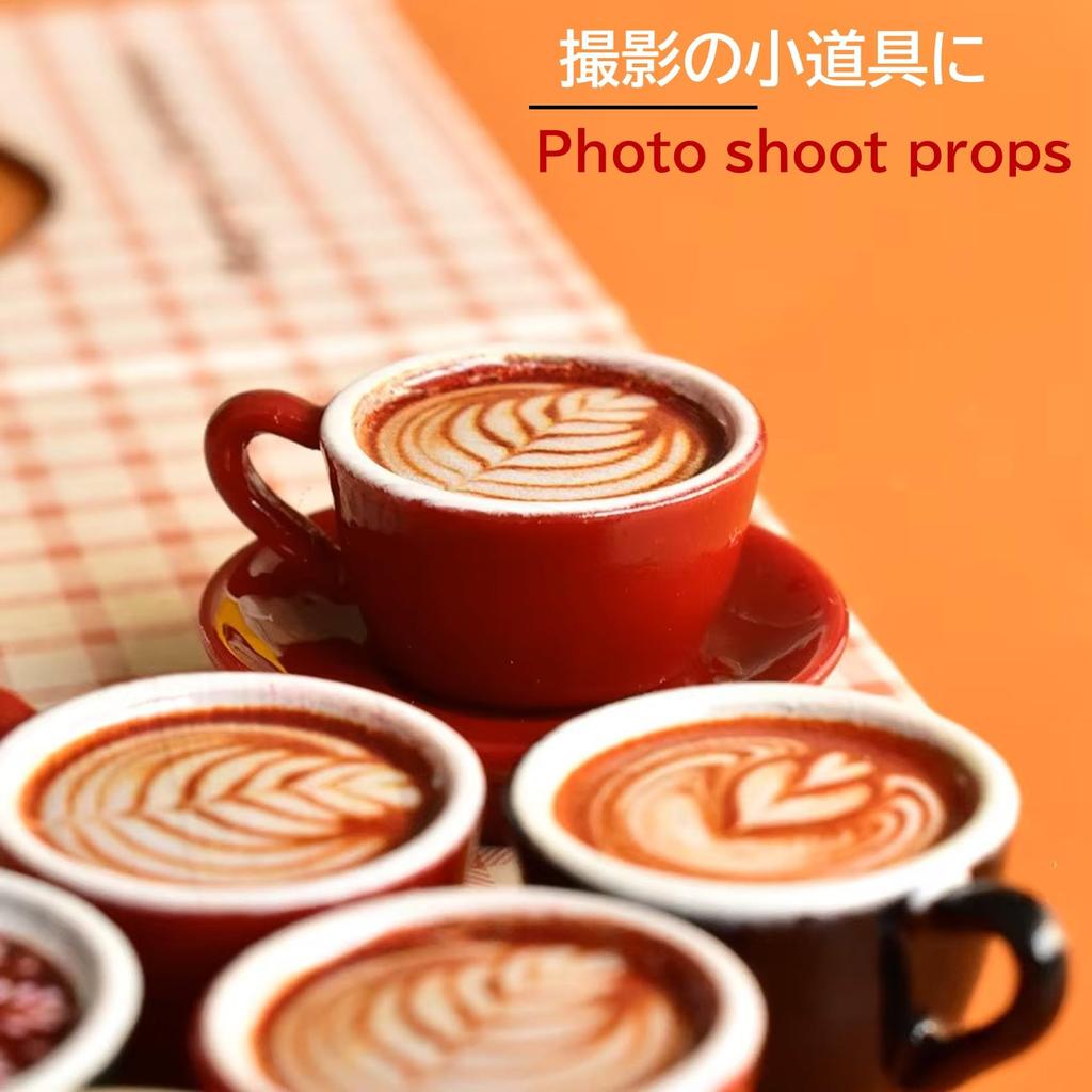 NOELAMOUR Caffè Latte Campioni di Cibo, Set Miniatura di 6, Carini Modelli di Cibo Caffè Latte Art per Esposizione