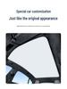 Ji Yue 24 Model 07 Sunroof Shade: Sun Protection, Heat Insulation, Privacy.