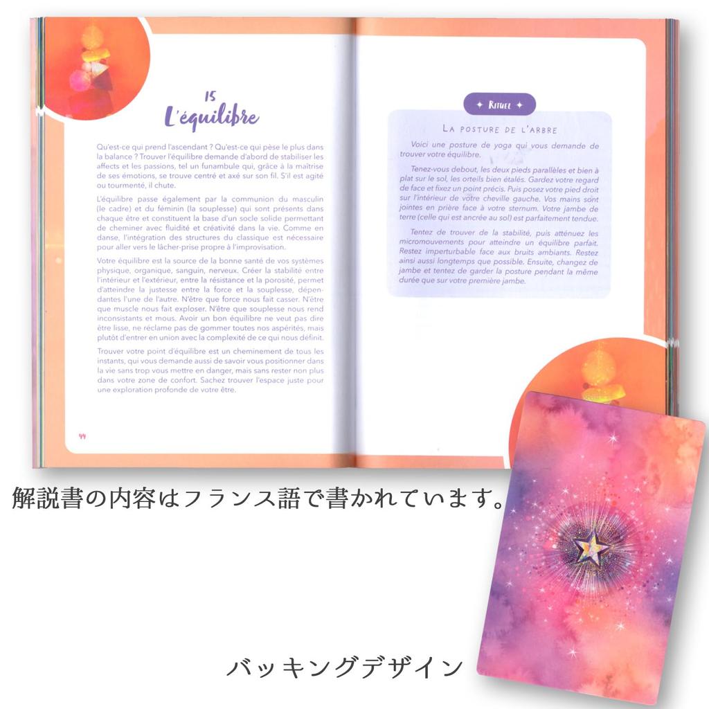 [Authentic] Magical Healing Oracle [Oracle Card Meanings In Japanese] Tarot Cards, Fortune Telling, High-Quality