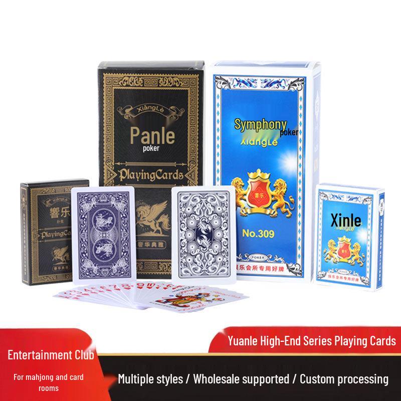Xiang Yue High-End Poker Cards - Durable, Thickened Paper, Pack of 10 for Entertainment Clubs