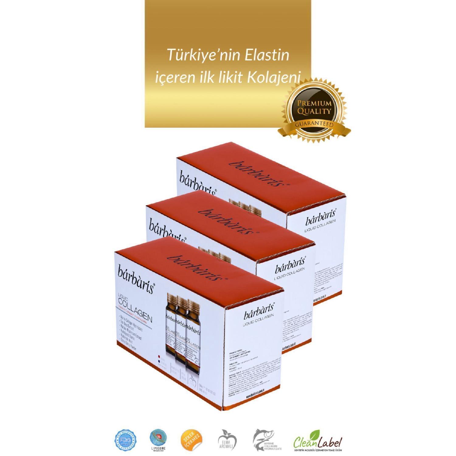 

Liquid Collagen 10*50ml Type1, Type3 100 %pure Fish Collagen