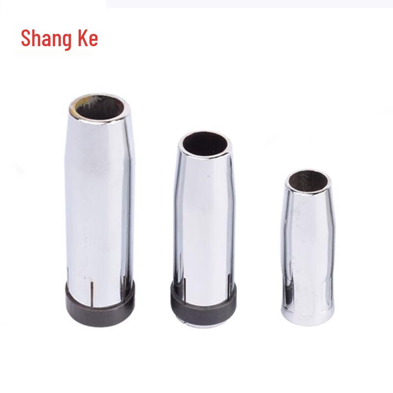 15AK Gas Shielded Welding Torch Protective Nozzle