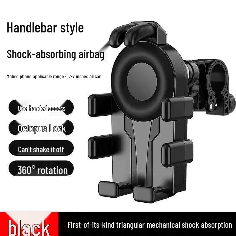 Shockproof Anti-Shake Phone Holder for Electric Scooter, Motorcycle & Bicycle Riders