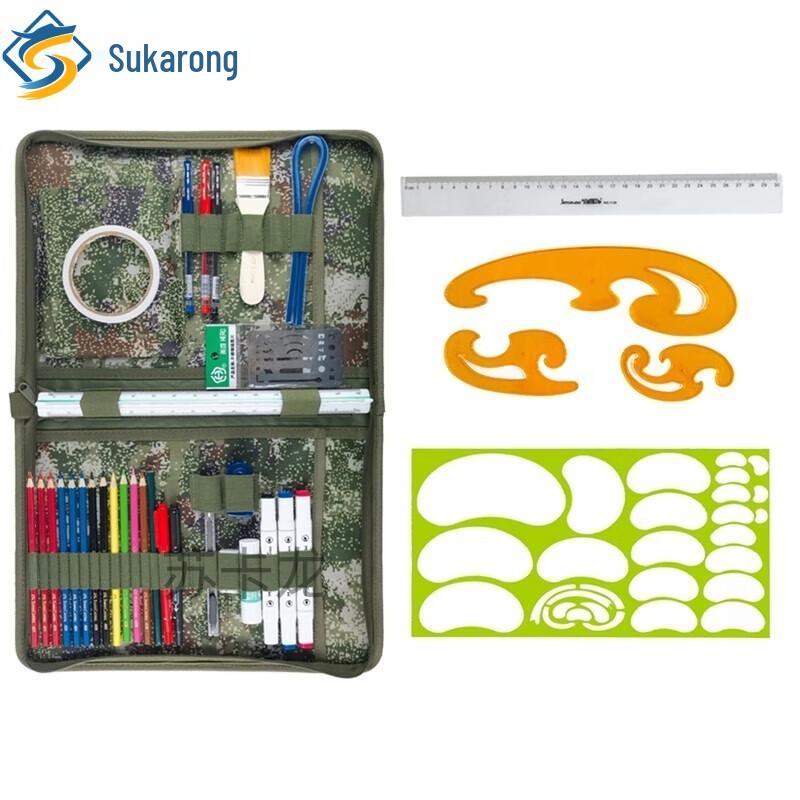 Sukalong Topography Mapping & Command Ruler Set