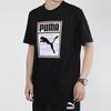 PUMA T Shirts Men's Crew Neck Moderate Other 599427-01