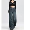 Women's High-Waist Dark Blue Wide-Leg Jeans, Spring/Summer 2026 - Retro, Loose Fit, Floor-Length Pants