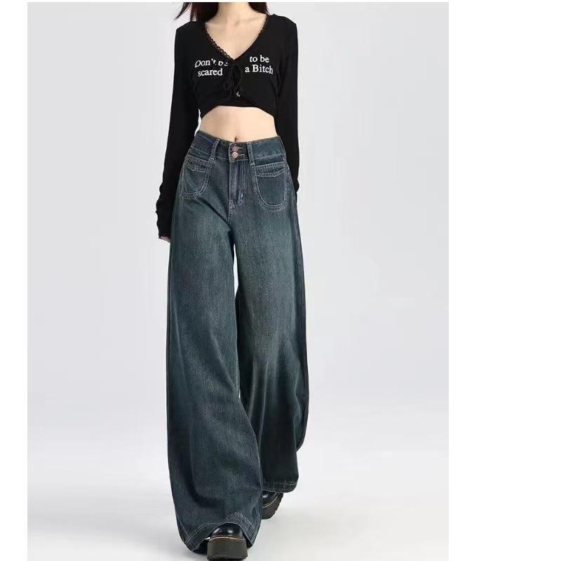 Women's High-Waist Dark Blue Wide-Leg Jeans, Spring/Summer 2026 - Retro, Loose Fit, Floor-Length Pants