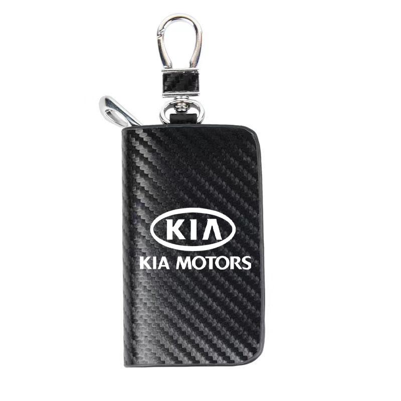 

2026 Горячая Наклейка на Автомобиль Чехол для Автомобиля Кошелек для Ключей Ткань из Углеродного Волокна Брелок Сумка для KIA sportage ceed sorento cerato optima picanto ri