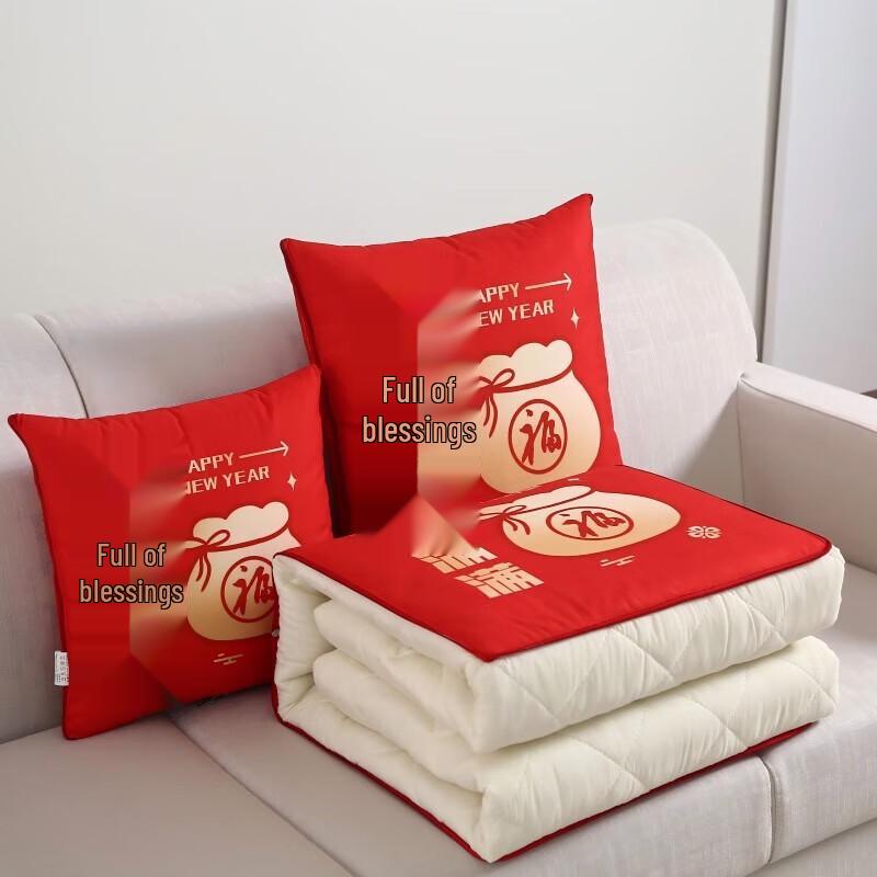 

Hongdou Daily Fortune Convertible Pillow Quilt