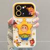 Applicable to the ever-changing star person vivos11 mobile phone case, the new cartoon VIVOs11promini advanced sense s11 belt