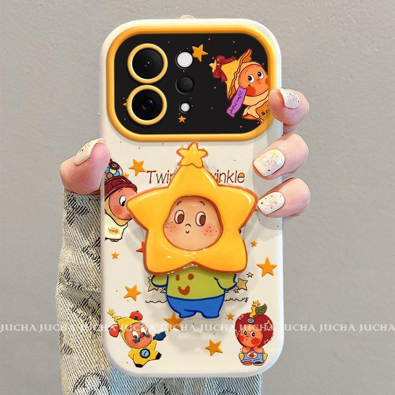 Applicable to the ever-changing star person vivos11 mobile phone case, the new cartoon VIVOs11promini advanced sense s11 belt