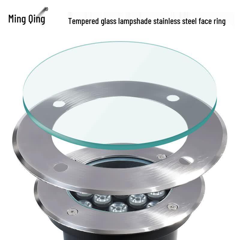 Mingqing LED Underground Garden Light