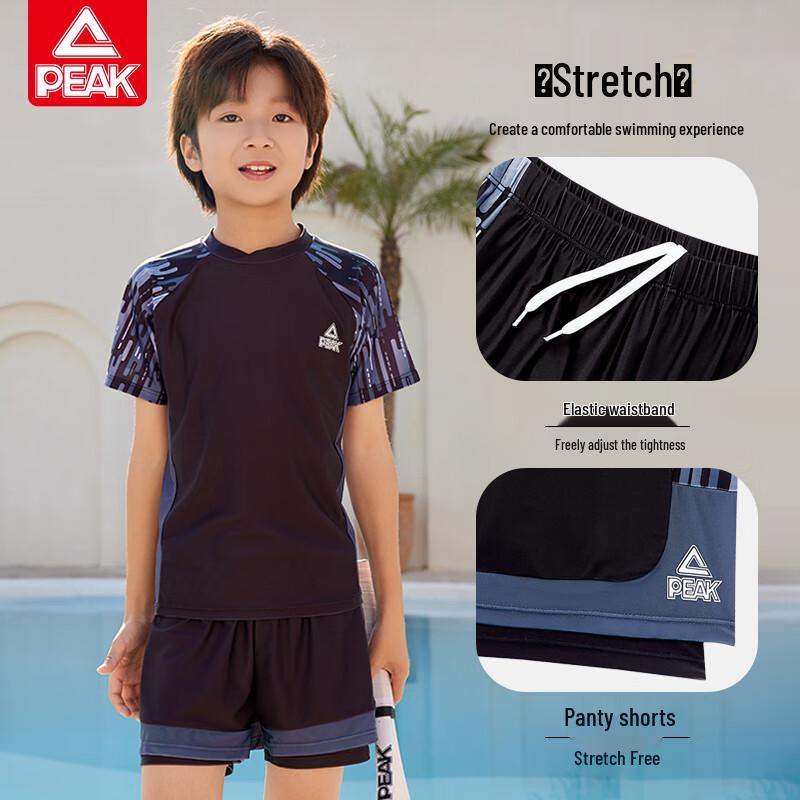 Peak Boys' Two-Piece Split Swimsuit Set