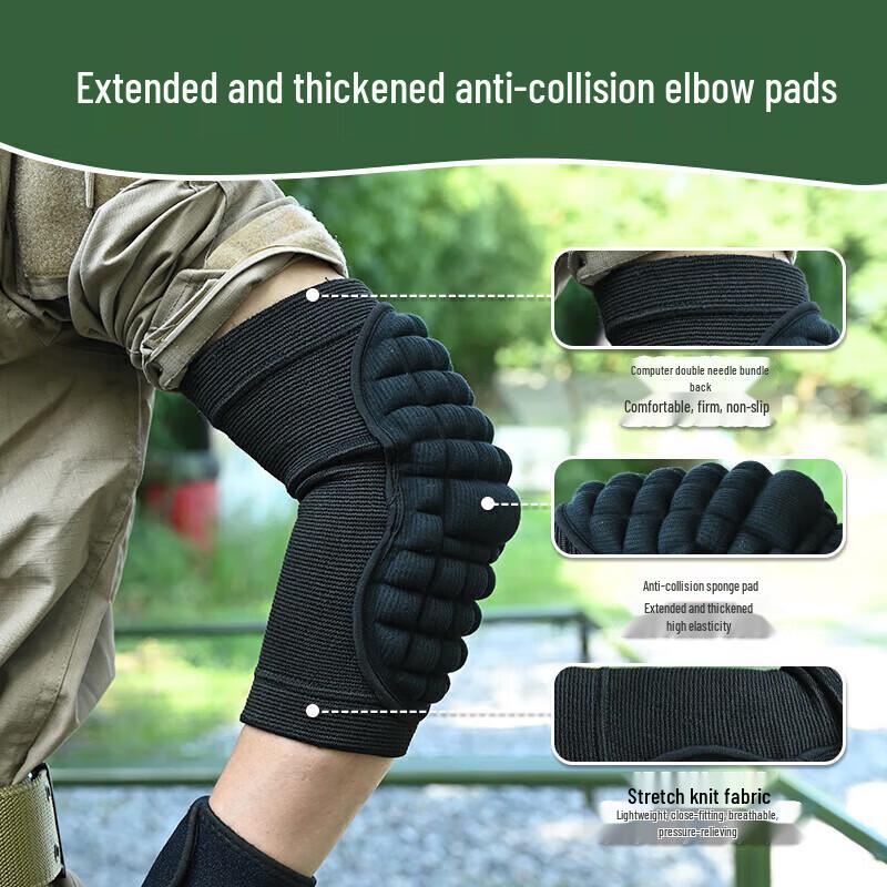 ZLIII Tactical Training Protective Gear Set