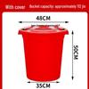 Plastic Water Storage Bucket with Lid