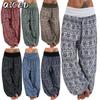 QICED Damesmode Casual Broeken & Capris