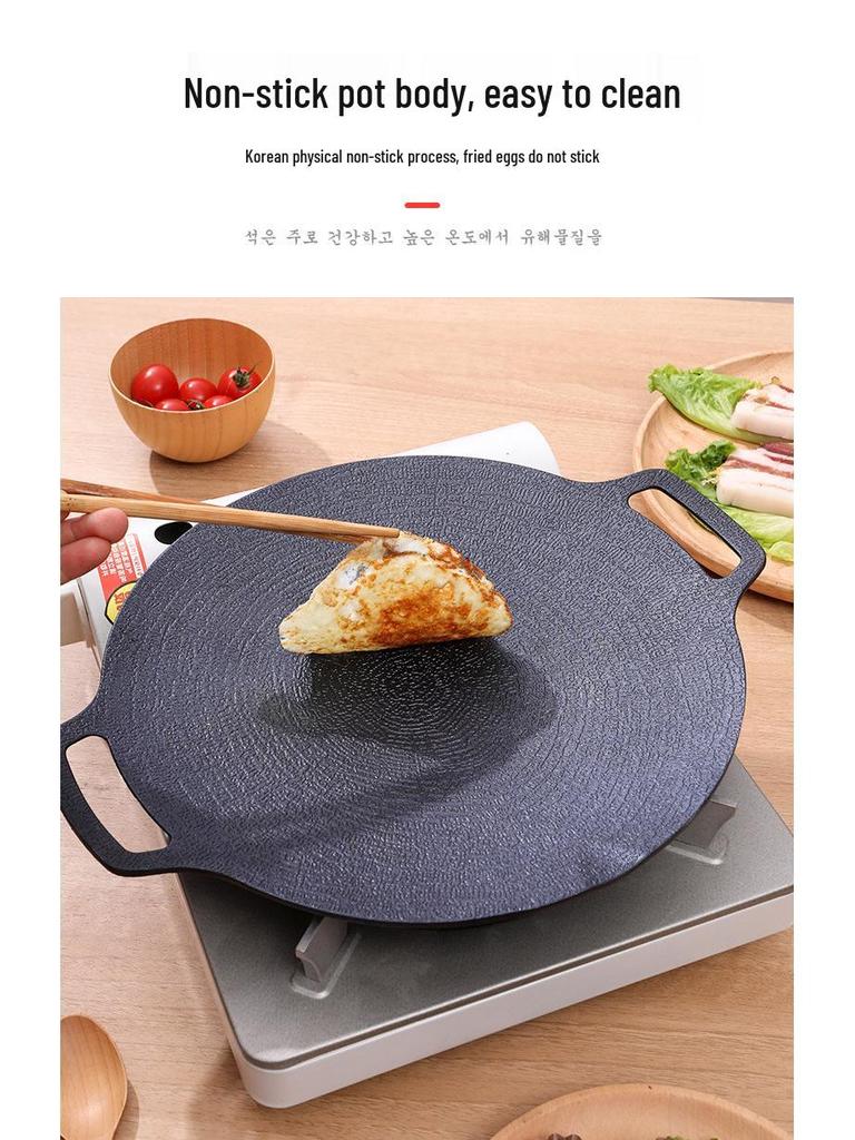 Maifan Stone Korean BBQ Grill Pan with Handle - Outdoor Camping and Universal Stove Frying Cookware