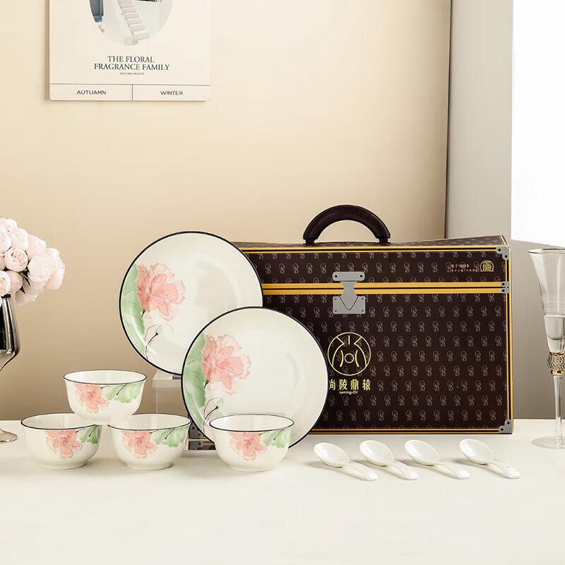 

SAMLNG·DY Hibiscus Ode Ceramic 8-Piece Bowl & Spoon Set