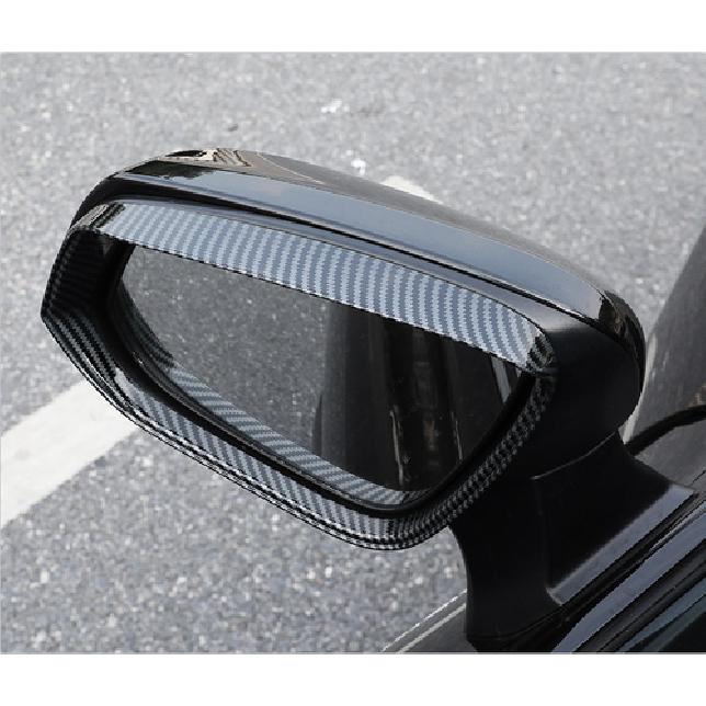 For Nissan Altima - Carbon Fiber Mirror Rain Eyebrow Trim