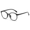 Anti-Blue Glasses Women'S Flat Glasses Plain Glasses Frame Retro Large Frame With Degree Frame Myopia Finished Glasses