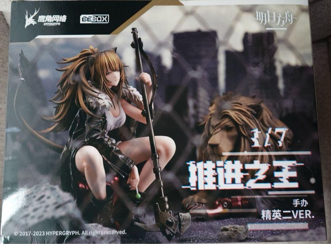 

[USED] Arknights Siege Promotion Stage 2 ver. 1/7 Scale Complete Figure