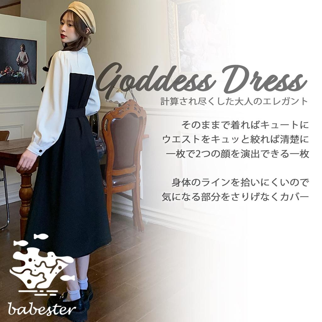 Babestar Layered Layered Long Solid Perfect for Casual Size Women's Dress, Mid-Length, Look, Sleeve, Color, Long/Medium, Collared, Slimming, Cute,