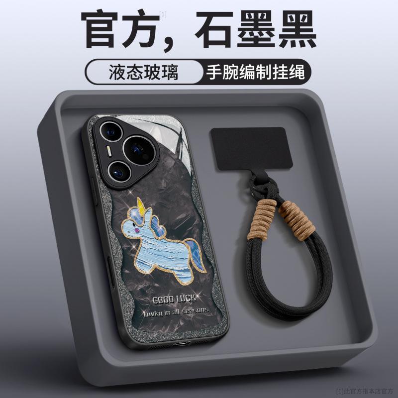 Applicable To Huawei Pura80pro Mobile Phone Case New Pura70pro + Protective Case P50 Lanyard P60 Bracket P40
