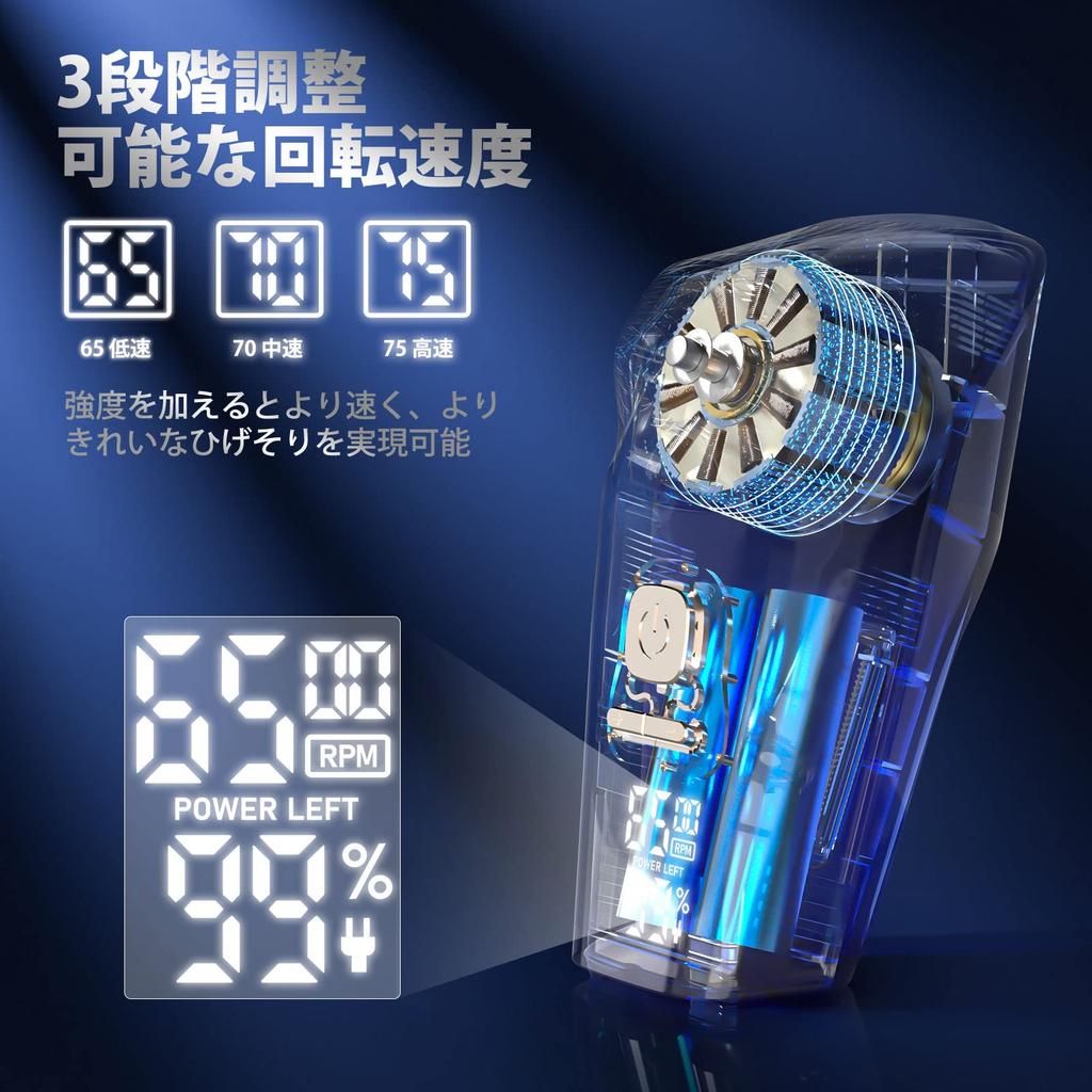 Beedove 7D Magnetic Shaver with 126 Electric Shaver for Hair Clipper for Nose Hair Trimmer with LED Display USB Charging Cable and Japanese Blades,