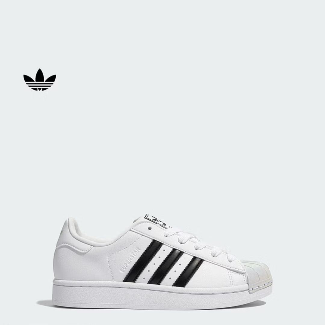 

Кроссовки Adidas SUPERSTAR II Classic с ракушкой на носке для мужчин и женщин, Adidas Three-Leaf KI9994 35.5 белый