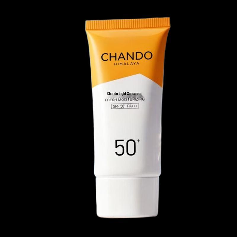 CHANDO Lightweight Hydrating Sunscreen Lotion SPF50+ PA+++ (5x50mL)