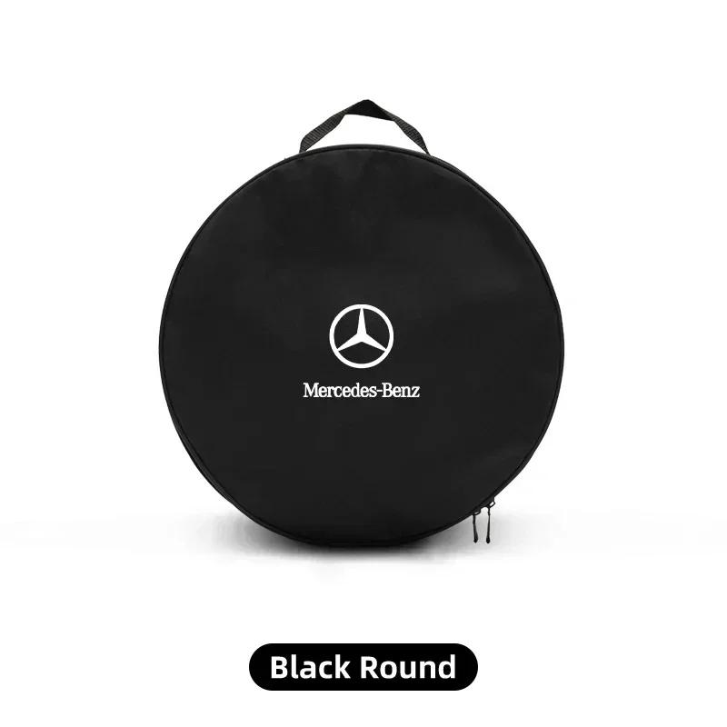 EV Car Charging Cable Storage Box Charger Cables Carry Bag Trunk Organizer For Mercedes Benz AMG A C E Class C180 C200 C260 C300 LC5
