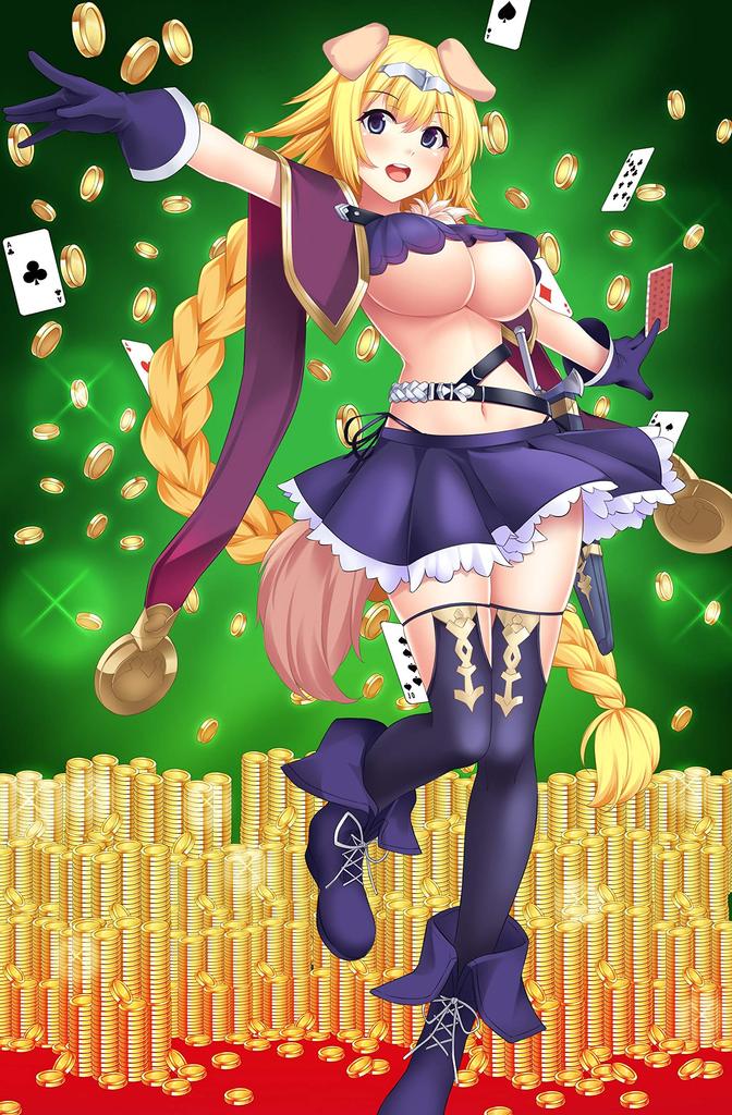 Bohaterka i kasyno fantasy Pożądanie pięknej hazardzistki bonus oryginalny bonus karty DLC ~ półczłowiek o dużych piersiach ~ [Zamów w przedsprzedaży i Amazon.co.jp