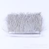 Multi-Color Ostrich Hair Cloth Edge Bridal Dress Stage Decoration Feather Lace Quantity Is More Excellent