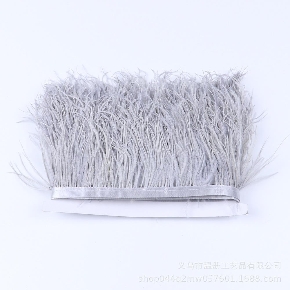 Multi-Color Ostrich Hair Cloth Edge Bridal Dress Stage Decoration Feather Lace Quantity Is More Excellent