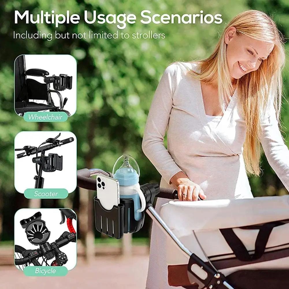 Baby Stroller Cup Holder Baby Pram Handlebar Phone Support Bottle Bracket For Motorcycle Handle Bar Drink Holder Kids Milk Stand