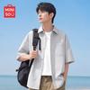 Men's Easy-Care Textured Short Sleeve Shirt
