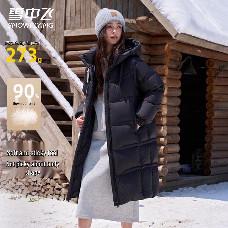 

XueZhongFei Women s High-Fill Down Commuter Jacket X250145680F S