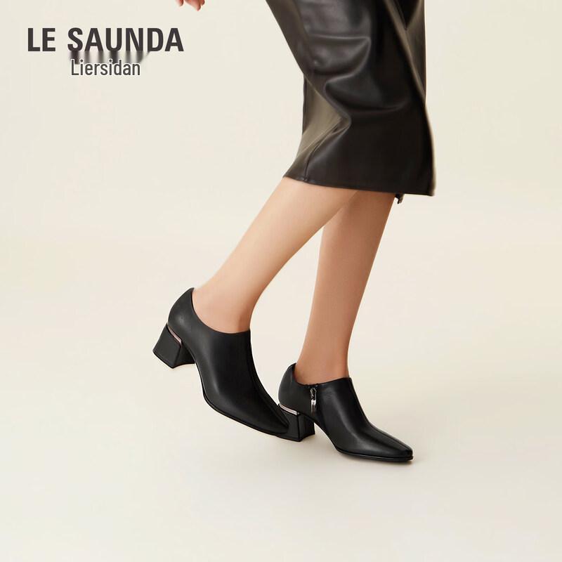 Le Saunda Women's Leather Block Heel Ankle Boots