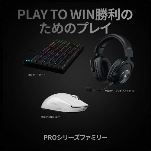 Logitech G PRO