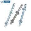 GUWANJI Sleeve Anchor Bolt
