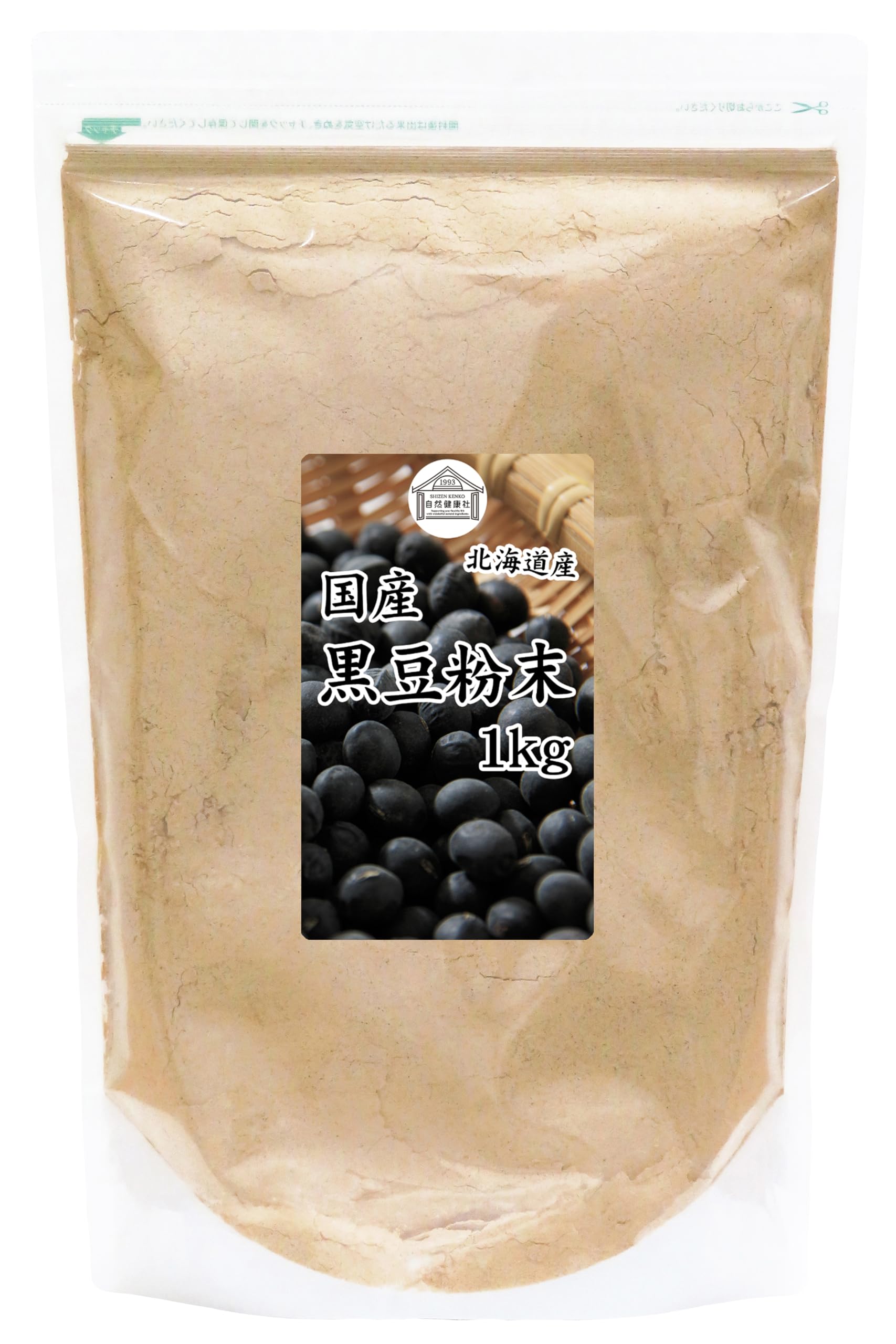 

Компания Натурального Здоровья Порошок Черной Фасоли 1 кг Соевая Мука Отечественная Коммерческое Использование Без Добавок