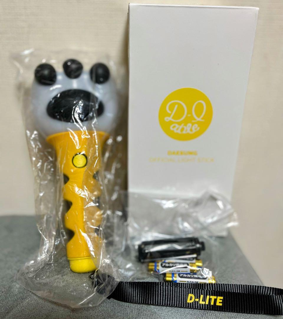 

[USED] Daesung D-LITE Light Stick Paw Design