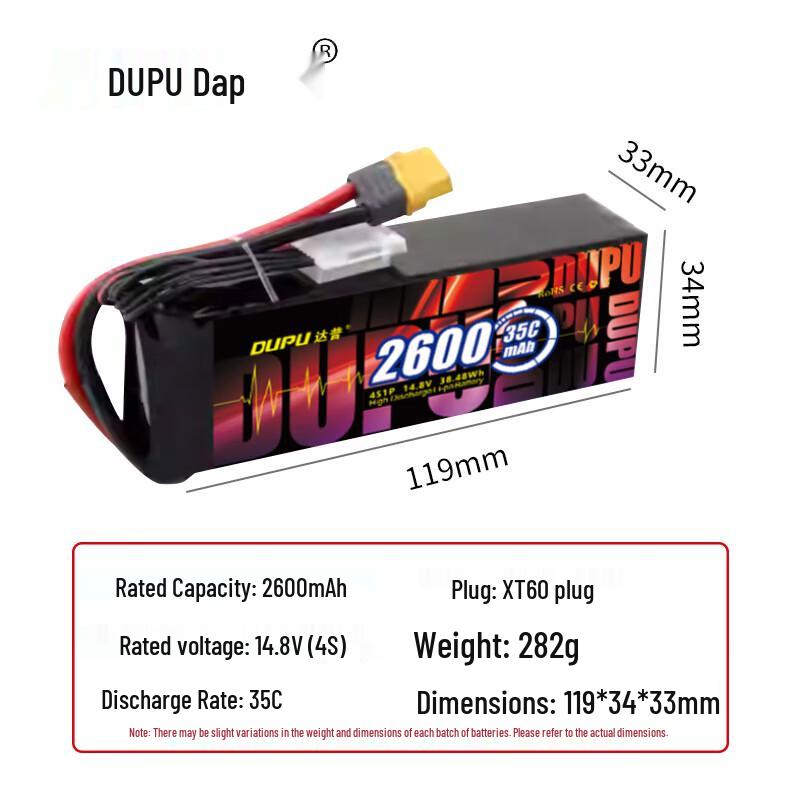 DUPU 4S LiPo Battery for FPV Drones & RC Models (XT60 Plug)