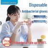 Chahua Disposable Food-Grade PE Gloves