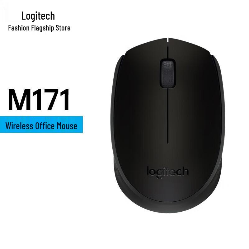 

Logitech M171 Wireless Mouse