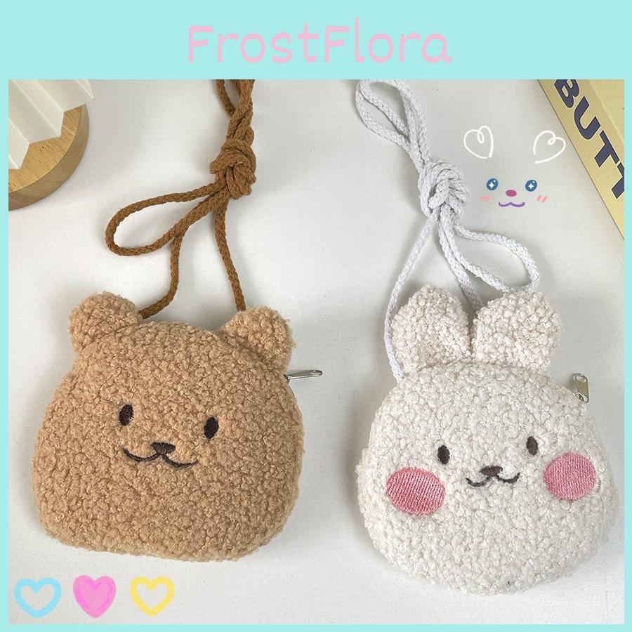 Adorable Plush Teddy Bear Coin Purse Cute Kids Crossbody Storage Bag Wholesale